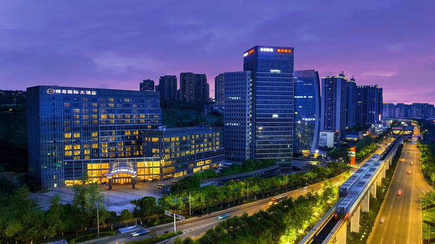 企业名称重庆两江假日酒店管理